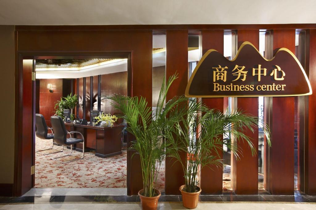 Da Cheng Shan Shui Hotel 장가계 내부 사진