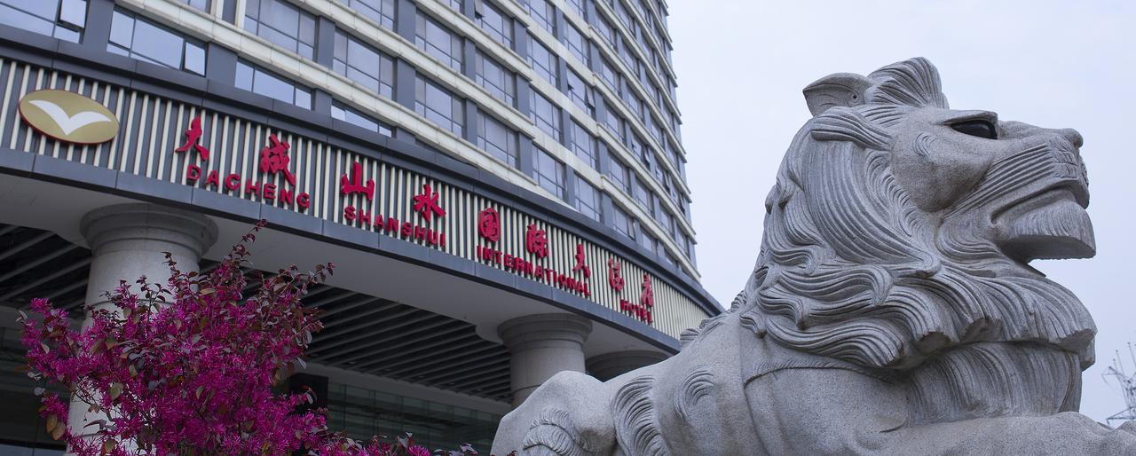 Da Cheng Shan Shui Hotel 장가계 외부 사진