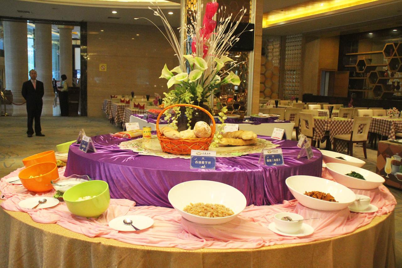 Da Cheng Shan Shui Hotel 장가계 외부 사진