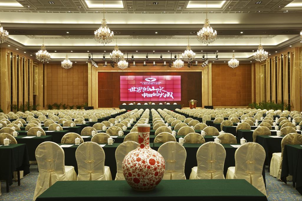 Da Cheng Shan Shui Hotel 장가계 사업 사진