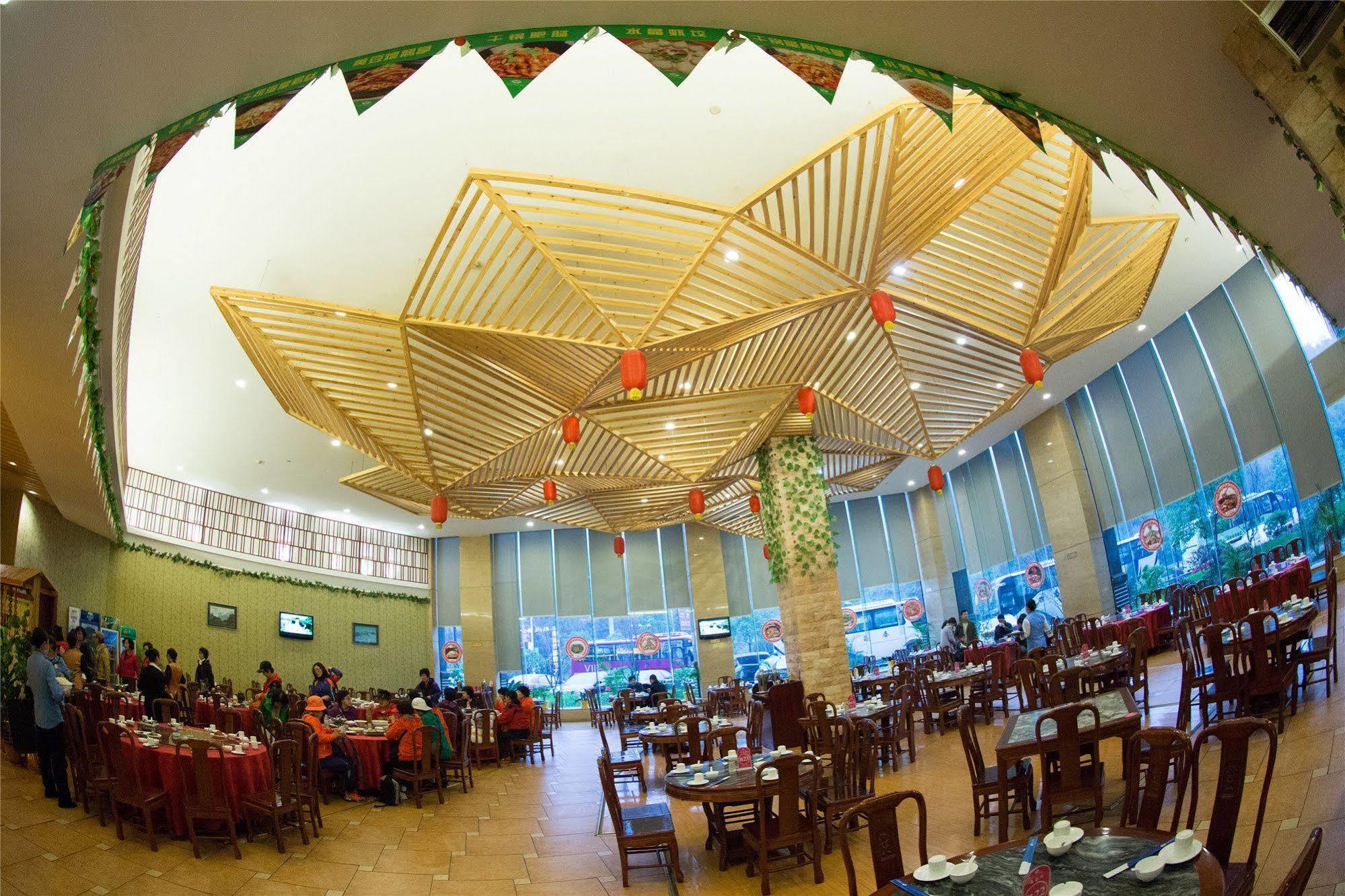 Da Cheng Shan Shui Hotel 장가계 외부 사진