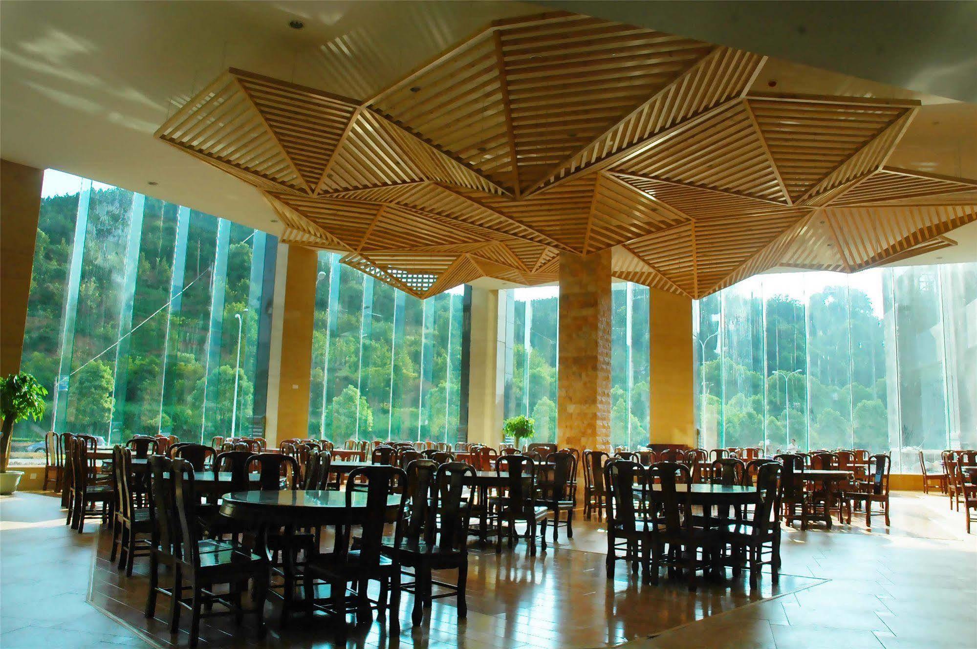 Da Cheng Shan Shui Hotel 장가계 외부 사진